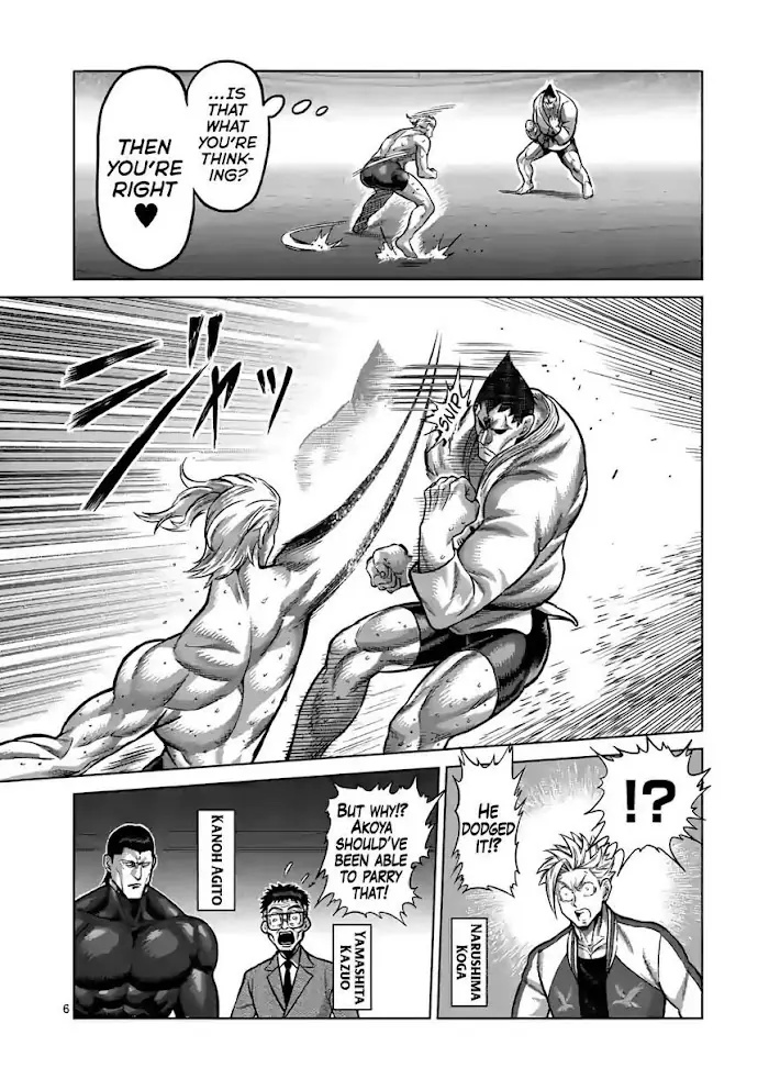 Kengan Omega Chapter 106 image 06_optimized